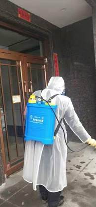 微信图片_20200222193930