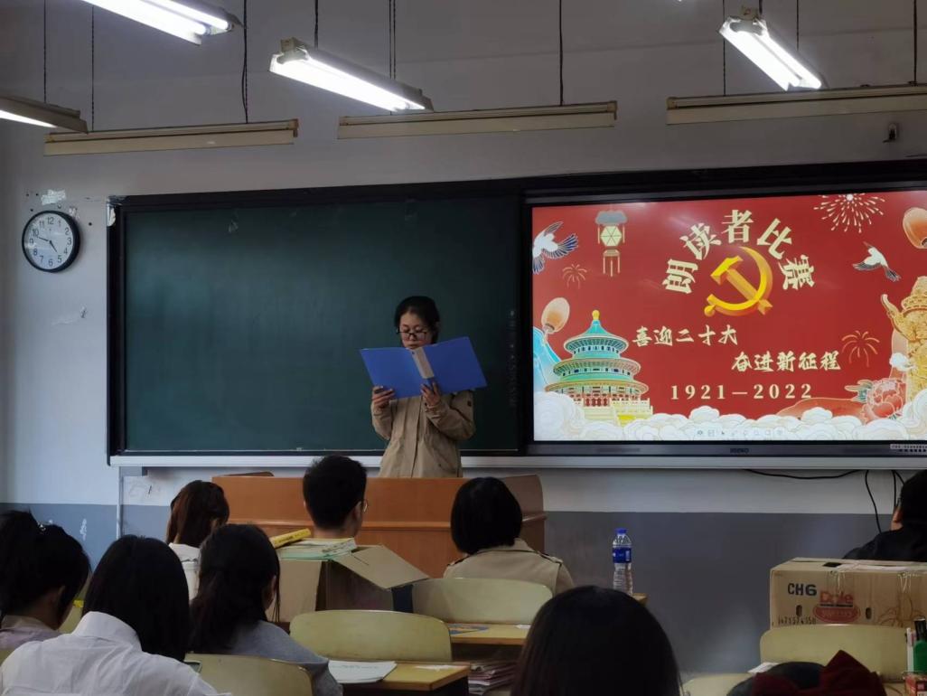 微信图片_20221004225752