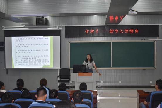 微信图片_20230907234746