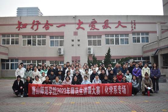 微信图片_20231205220544