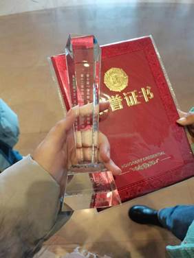 图示, 示意图
中度可信度描述已自动生成:ver1