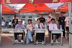 微信图片_20230902234730