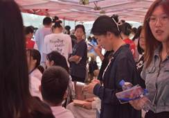 微信图片_20230902234710