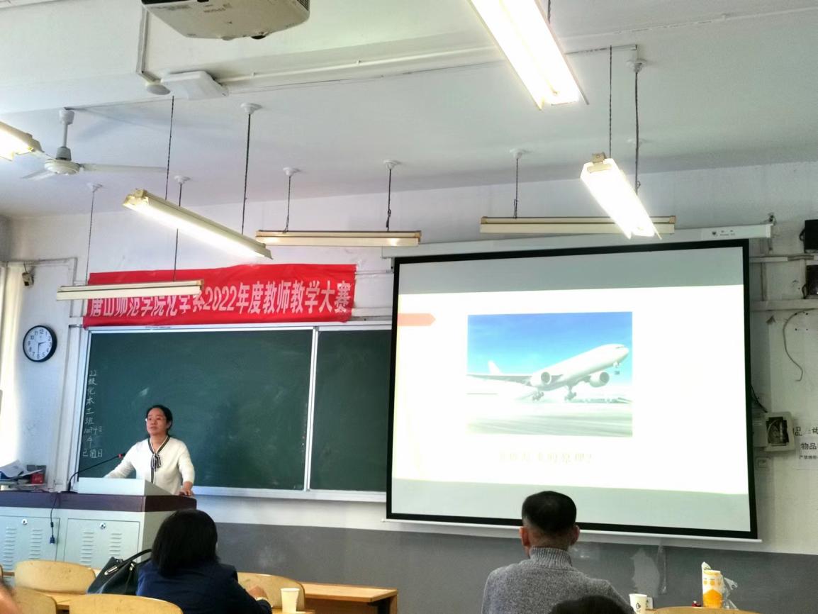 bc3d9b62cf21937c5860022fbcc7513